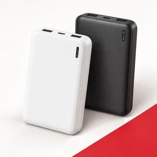 Powerbank